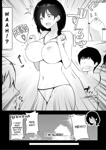 [Akire] Boku ga Saki ni Suki datta Gibo ga Yarichin no Charao-tachi ni Tanetsuke Sareru Natsu Fhentai.net - Page 15