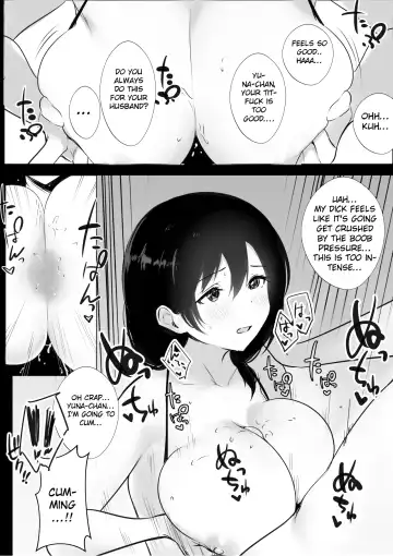 [Akire] Boku ga Saki ni Suki datta Gibo ga Yarichin no Charao-tachi ni Tanetsuke Sareru Natsu Fhentai.net - Page 24