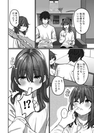 [Chanja Kojiki] Otonari no Riku Fhentai.net - Page 6