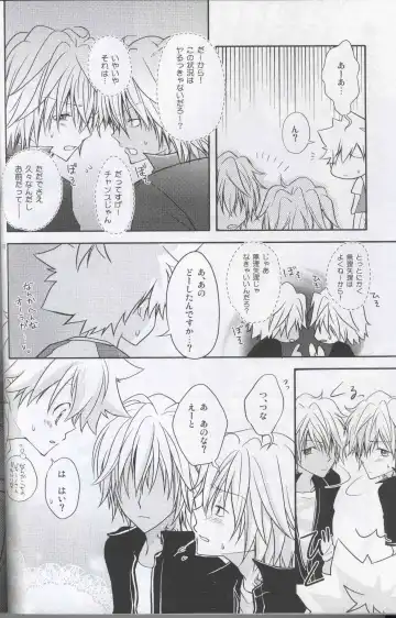 [Kirihara Subako] Haneuma Dukushi Fhentai - Page 9