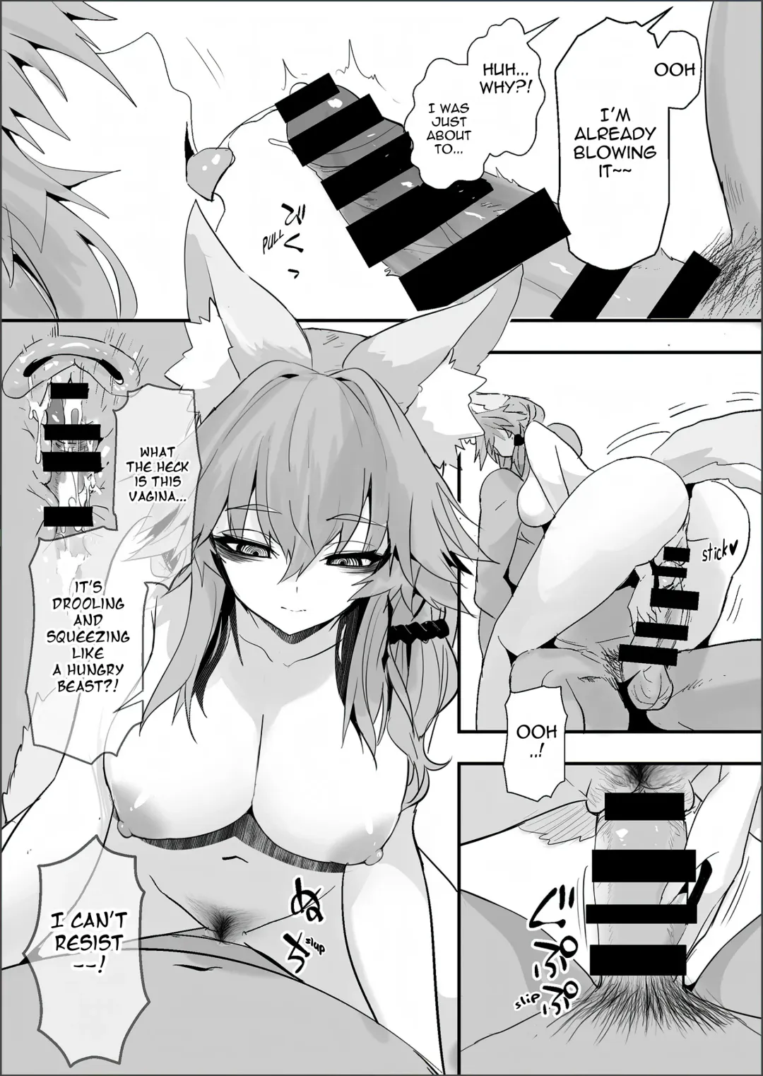 [Wise Speak] Shinda Me Soap-jou Tamamo-san 2 - Dead Eyes Sex Worker Tamamo-san #2 Fhentai - Page 13