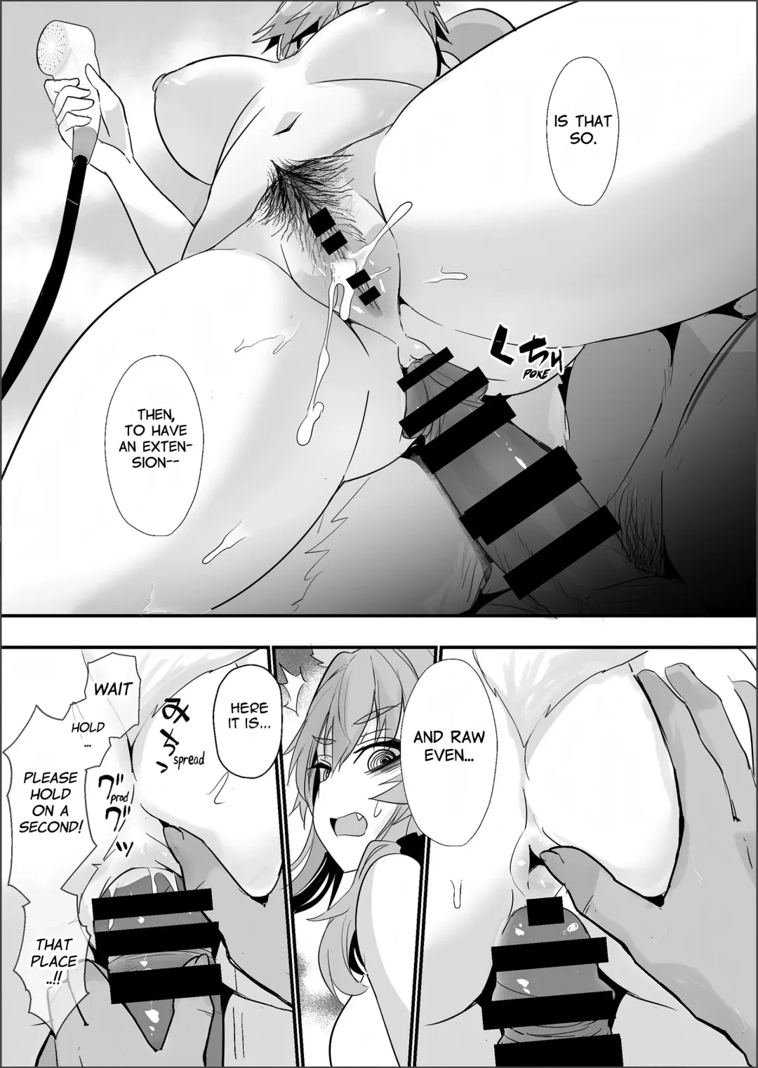 [Wise Speak] Shinda Me Soap-jou Tamamo-san 2 - Dead Eyes Sex Worker Tamamo-san #2 Fhentai - Page 19