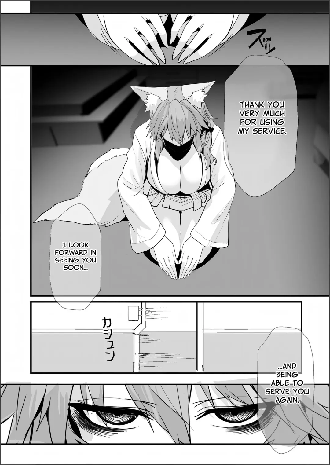 [Wise Speak] Shinda Me Soap-jou Tamamo-san 2 - Dead Eyes Sex Worker Tamamo-san #2 Fhentai - Page 24