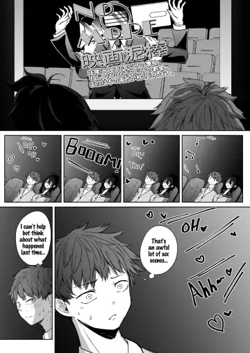 [Kurokawa Otogi] Risou no Date Fhentai.net - Page 27