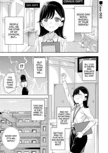 [Noyama] Chichi Hyouka o Hajimemashou | It's Time for Our Breast Evaluation Fhentai - Page 13