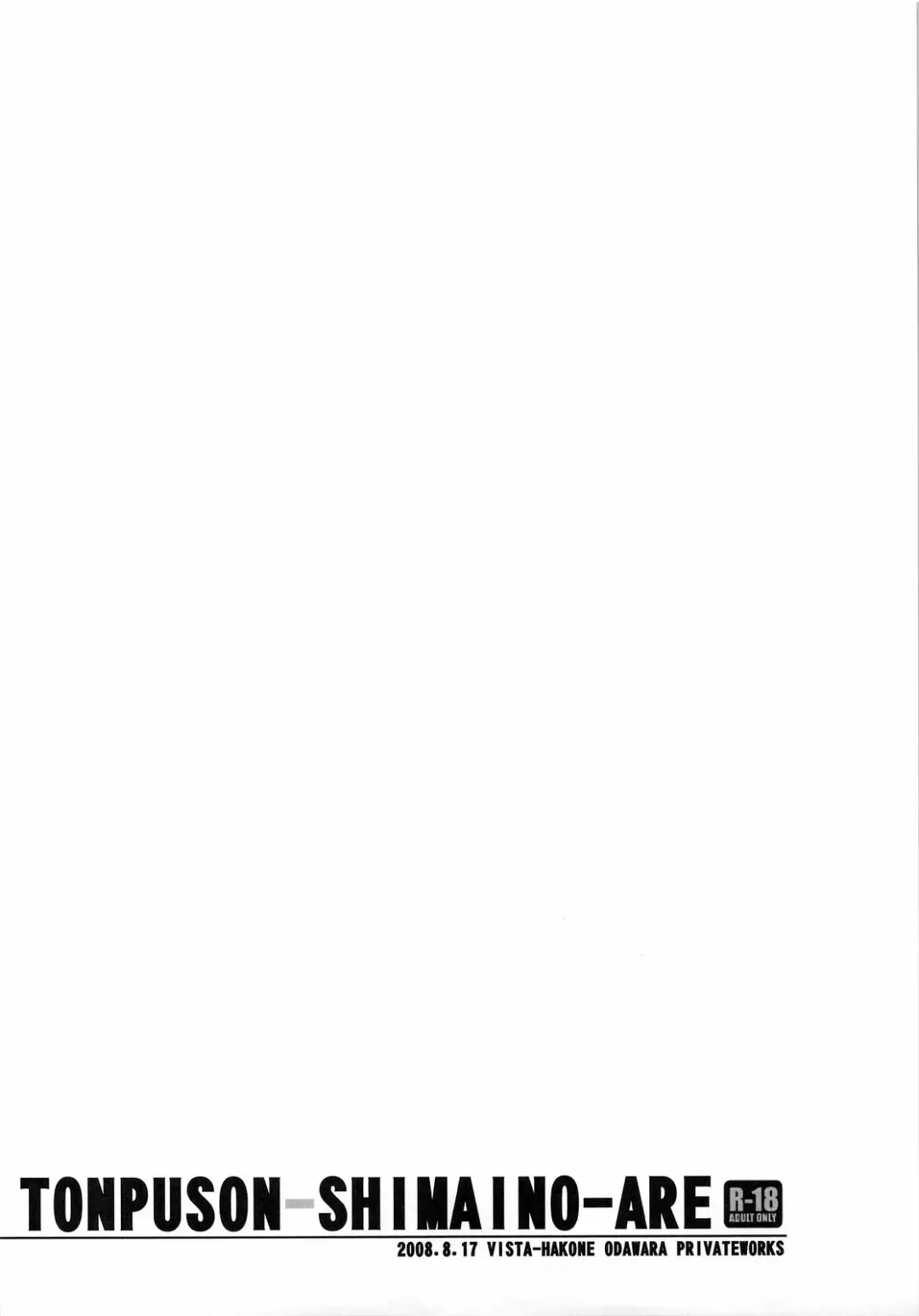 [Odawara Hakone] Thompson Shimai no Are Fhentai - Page 3