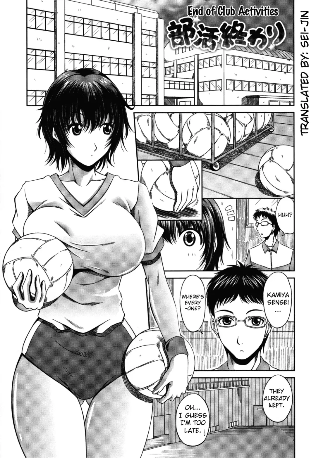 [Kai Hiroyuki] Love Kachuu - Lover's Time Ch. 1-2 Fhentai - Page 8