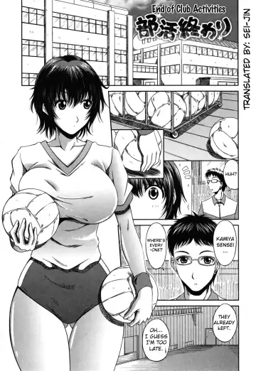 [Kai Hiroyuki] Love Kachuu - Lover's Time Ch. 1-2 Fhentai - Page 8