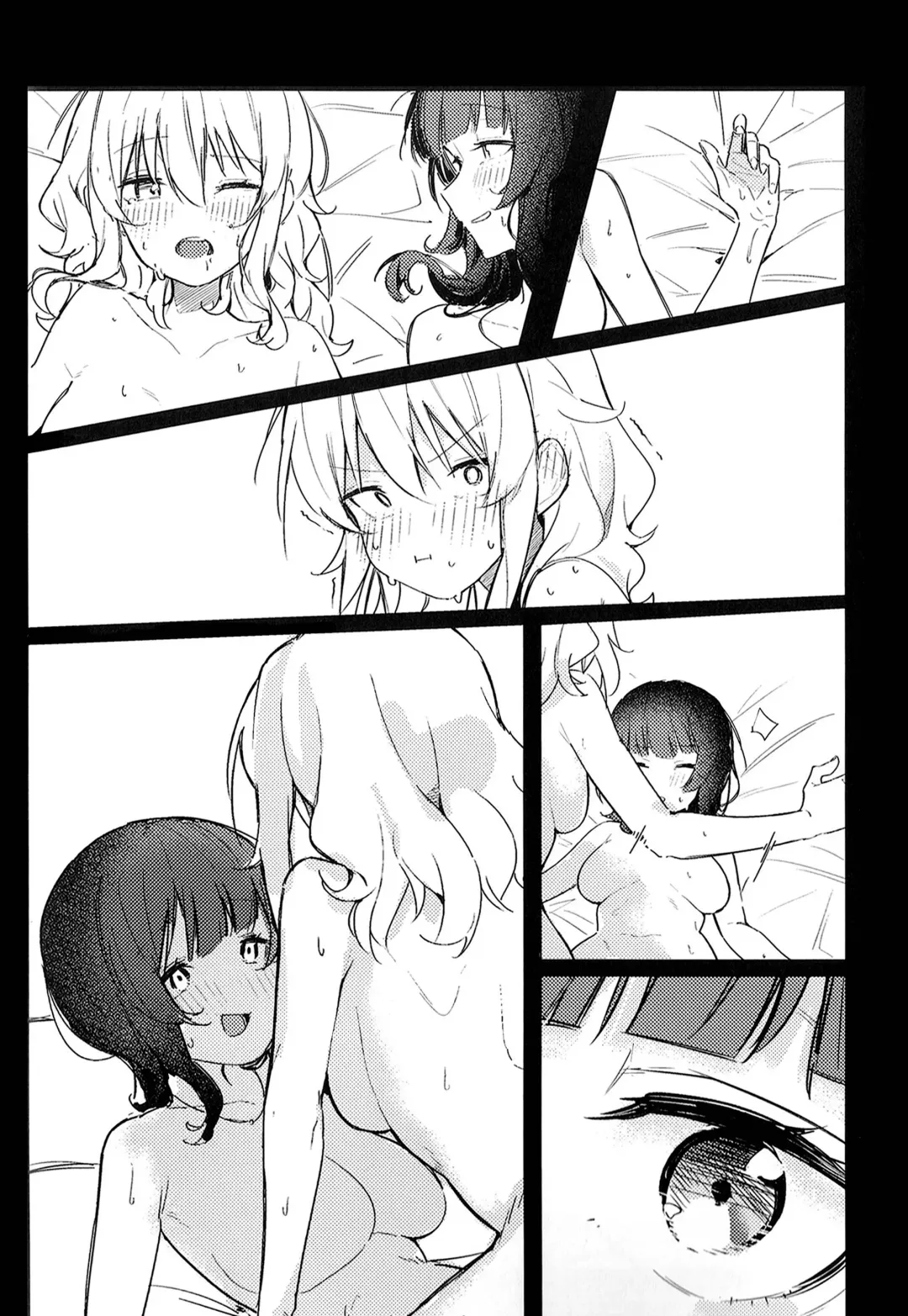 [Fataaa - Orihi Chihiro] MIRROR Fhentai - Page 14