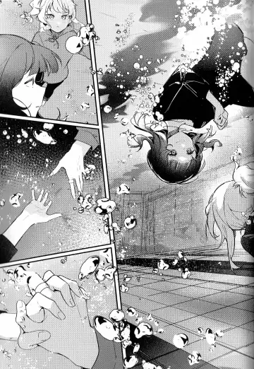 [Fataaa - Orihi Chihiro] MIRROR Fhentai - Page 23