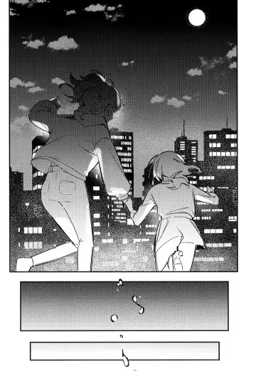 [Fataaa - Orihi Chihiro] MIRROR Fhentai - Page 4