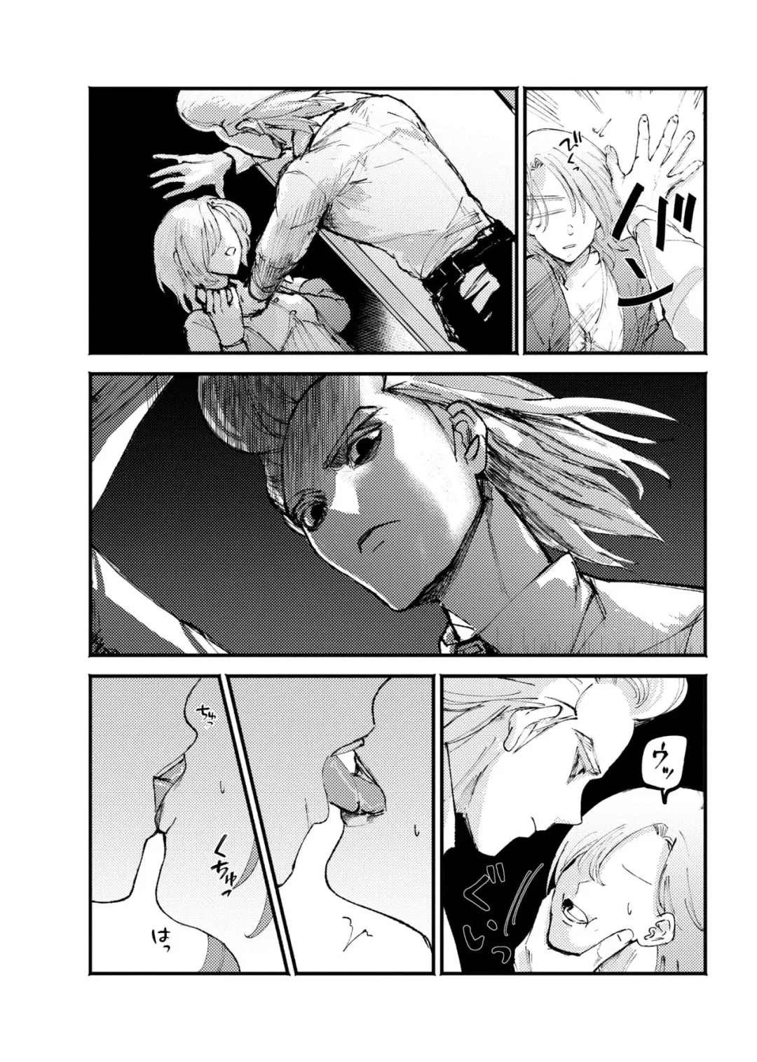 frail [seijin-muke](Dr. STONE) [Sample Fhentai - Page 4