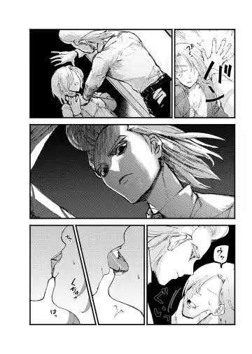 frail [seijin-muke](Dr. STONE) [Sample Fhentai - Page 4
