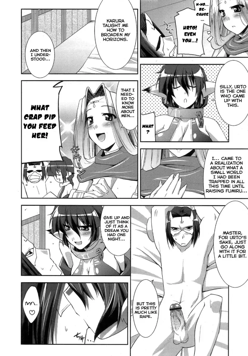 [Utamaro] Kimi ga Tame Fhentai.net - Page 8