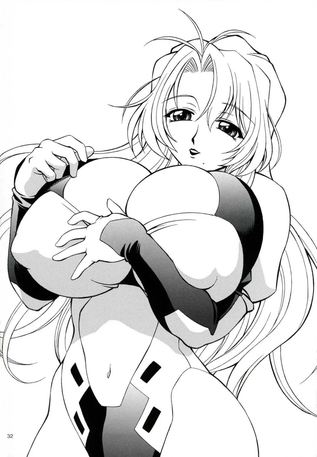 [Akiba Wataru] Mother -Re Edition- Fhentai - Page 31