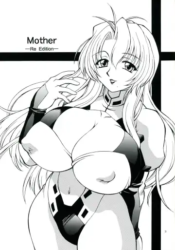 [Akiba Wataru] Mother -Re Edition- Fhentai - Page 2