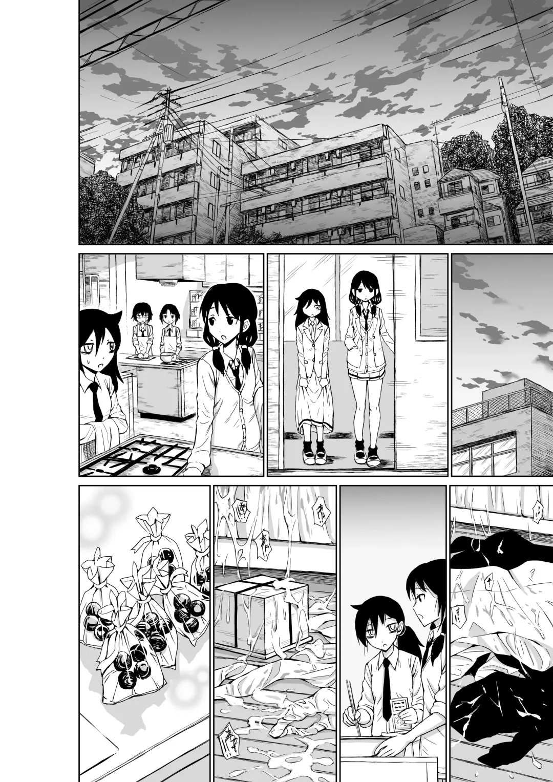 [Ushi Ushi Ushi Ushi Ushi Ushi] Makotchi wa oshi ni yowa-soudakara Fhentai - Page 16