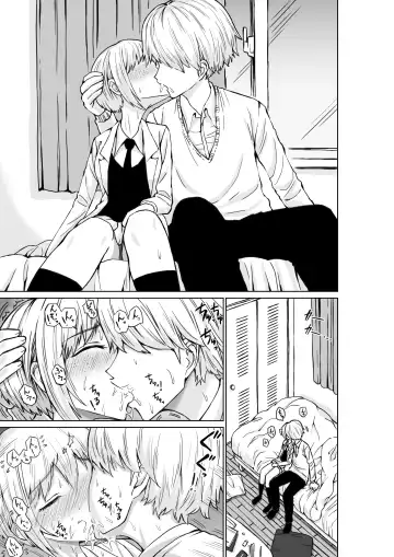 [Ushi Ushi Ushi Ushi Ushi Ushi] Makotchi wa oshi ni yowa-soudakara Fhentai - Page 5