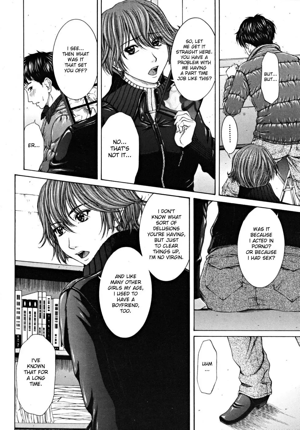 [Ueno Naoya] Careless na Aitsu | My Careless Boyfriend Fhentai.net - Page 6