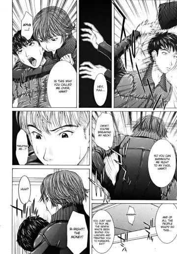 [Ueno Naoya] Careless na Aitsu | My Careless Boyfriend Fhentai.net - Page 4