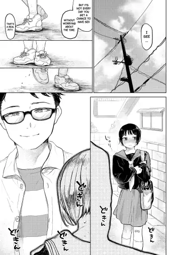 [Tarazoo] Kumi-chan 2 Fhentai.net - Page 10
