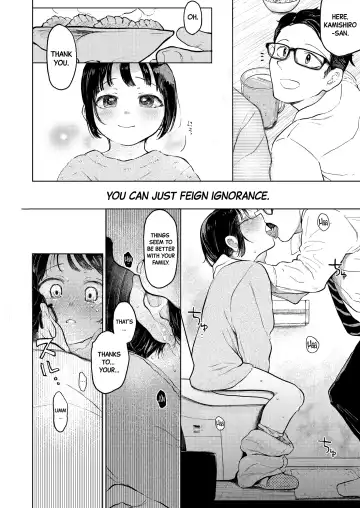 [Tarazoo] Kumi-chan 2 Fhentai - Page 7