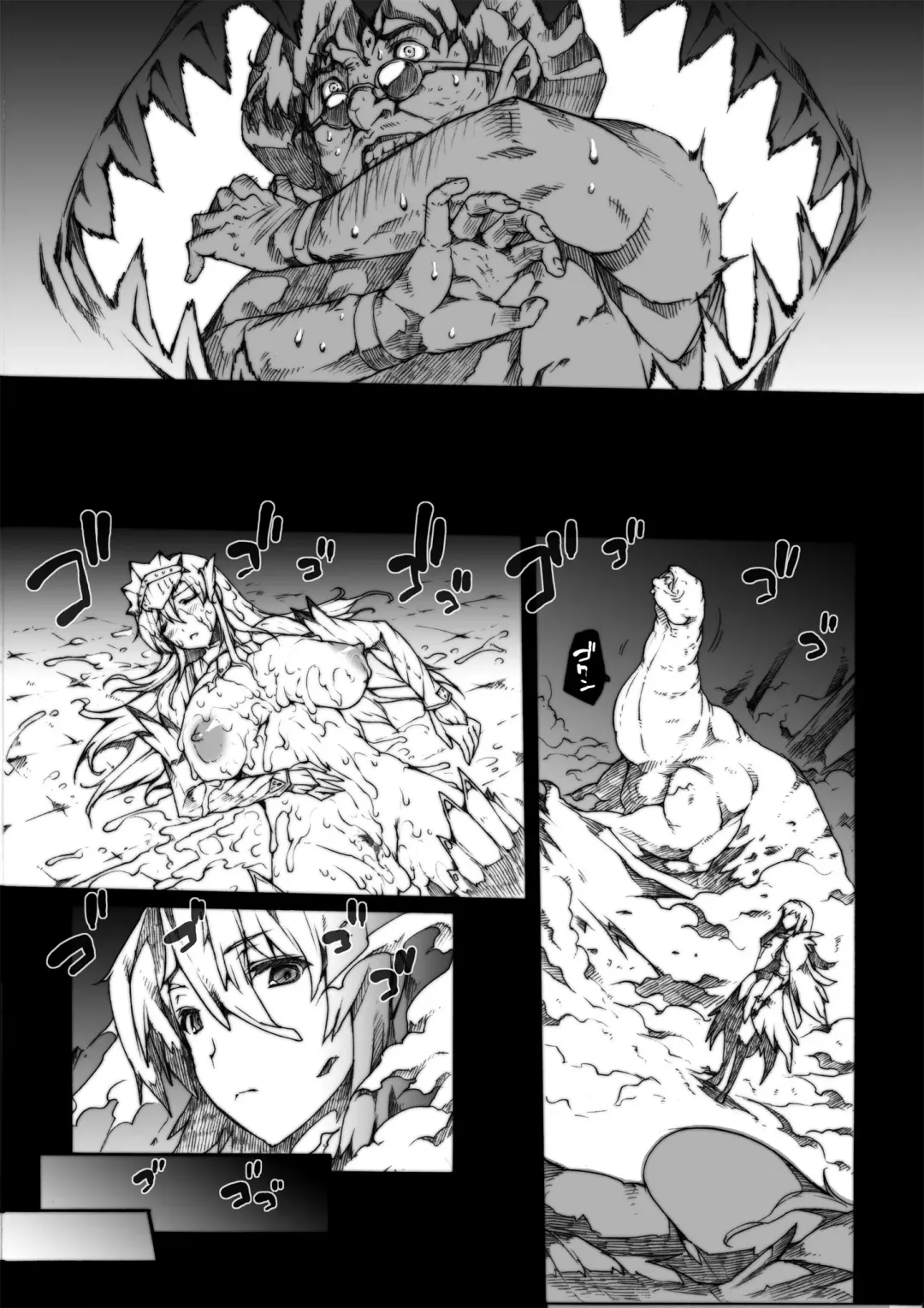 [Erect Sawaru] Invisible Hunter Chronicle Fhentai.net - Page 128