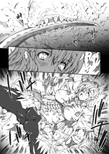 [Erect Sawaru] Invisible Hunter Chronicle Fhentai.net - Page 19