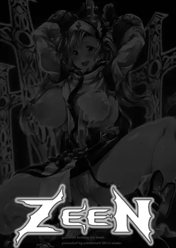 [Erect Sawaru] ZEEN Fhentai.net - Page 2