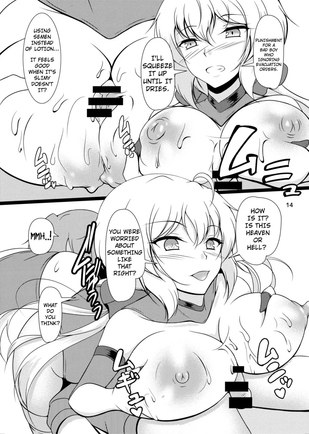 [Aimo] Ki ga Tsuyoi Onee-chan wa Oppai ga Ookii | The Strong Onee-chan Breasts is So Big Fhentai.net - Page 14