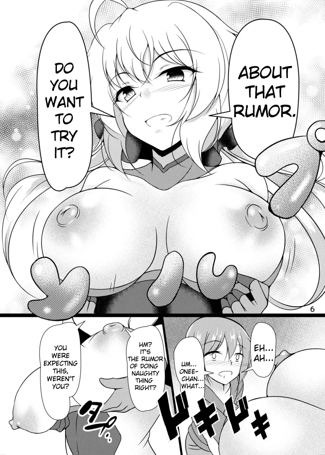 [Aimo] Ki ga Tsuyoi Onee-chan wa Oppai ga Ookii | The Strong Onee-chan Breasts is So Big Fhentai.net - Page 6