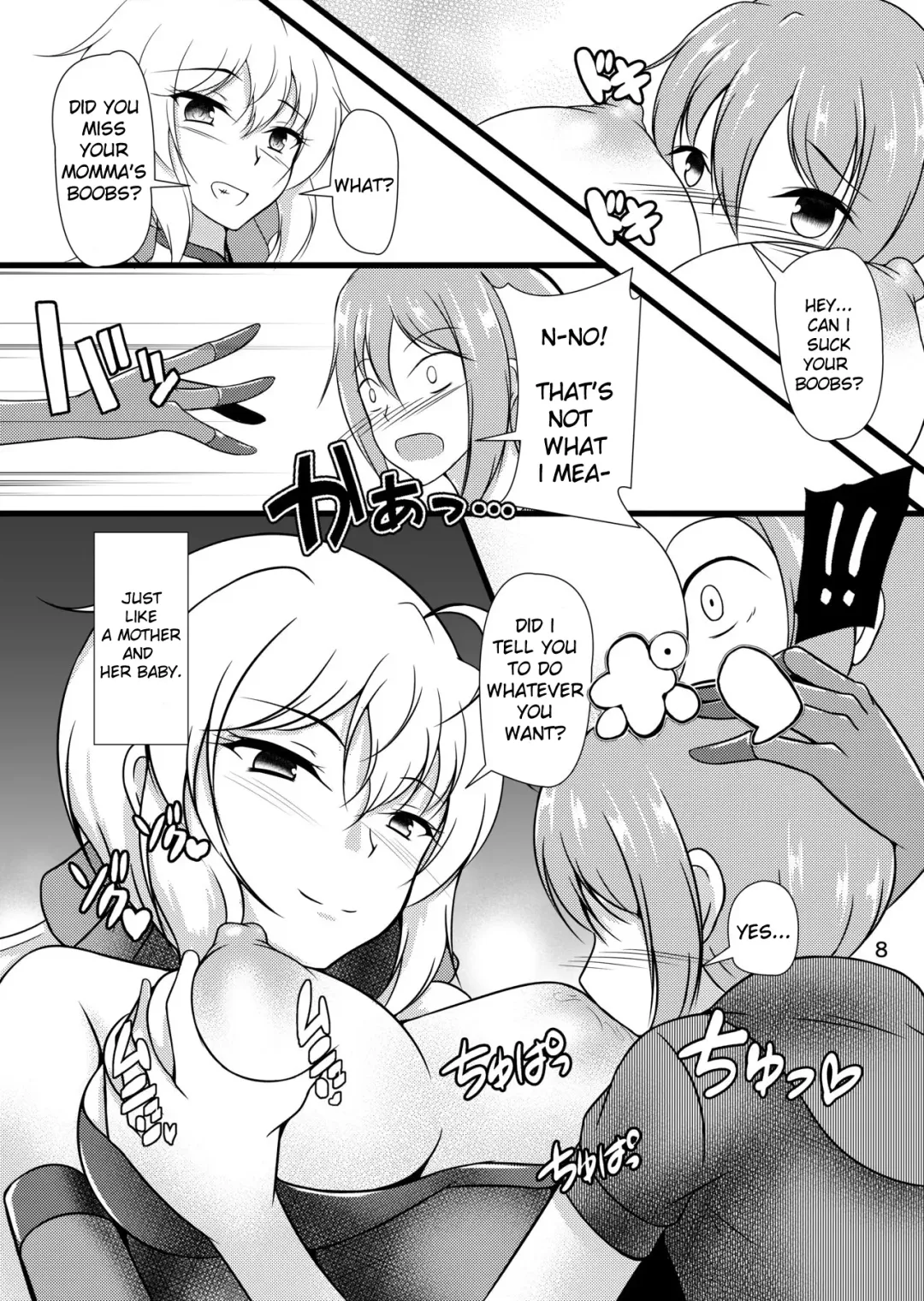 [Aimo] Ki ga Tsuyoi Onee-chan wa Oppai ga Ookii | The Strong Onee-chan Breasts is So Big Fhentai.net - Page 8