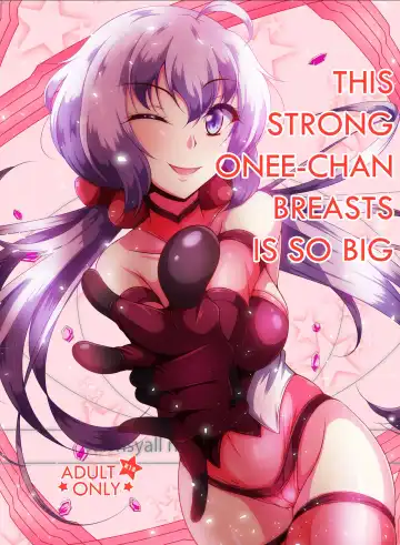 Read [Aimo] Ki ga Tsuyoi Onee-chan wa Oppai ga Ookii | The Strong Onee-chan Breasts is So Big - Fhentai.net