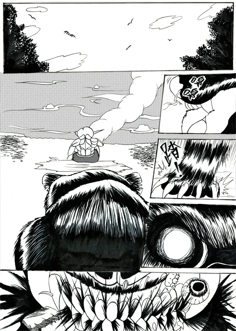 哥布林傳奇2 Goblin Legend Chapter Fhentai - Page 1