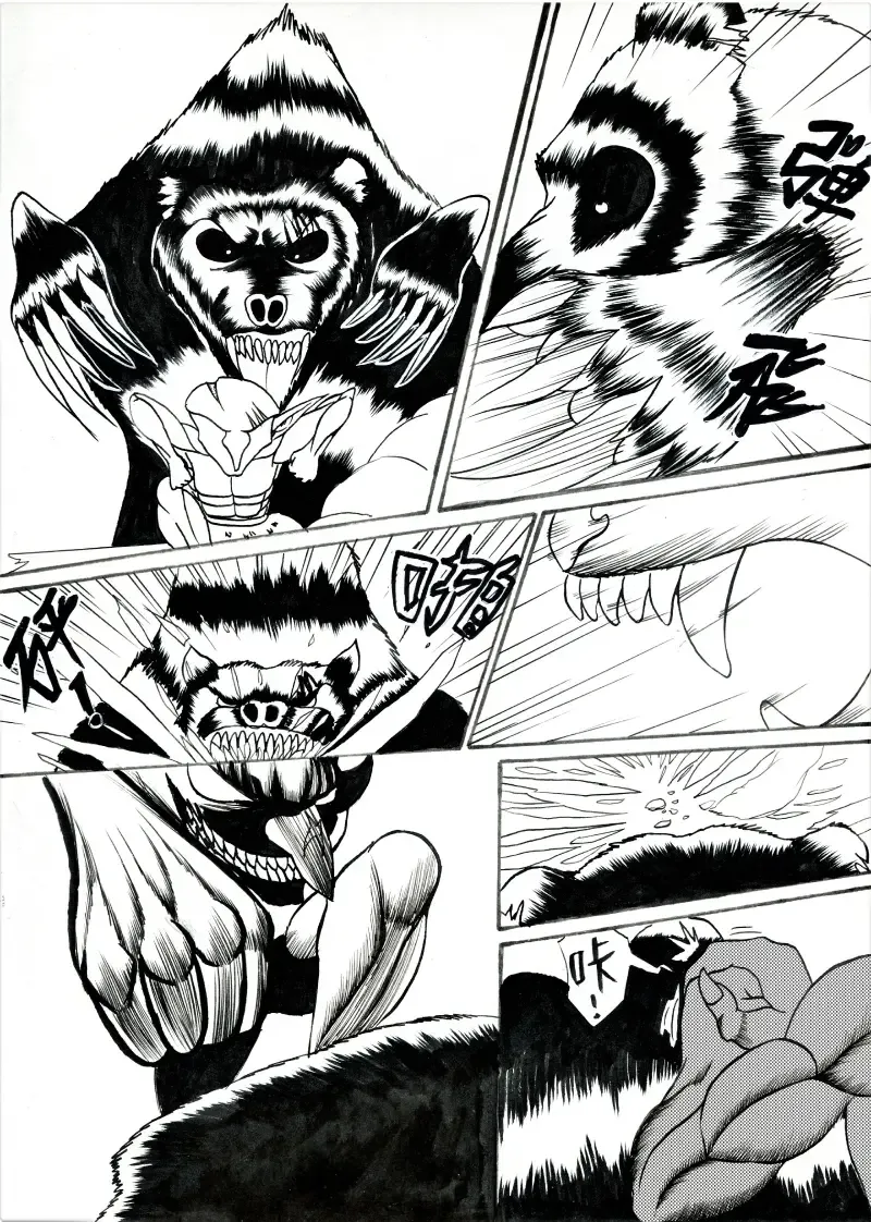 哥布林傳奇2 Goblin Legend Chapter Fhentai - Page 3