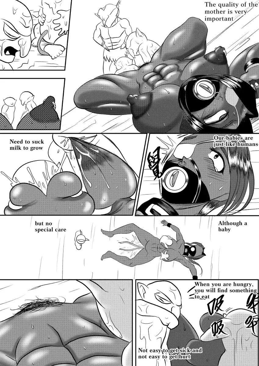 哥布林傳奇 番外篇 Goblin Legend Chapter Fhentai.net - Page 19