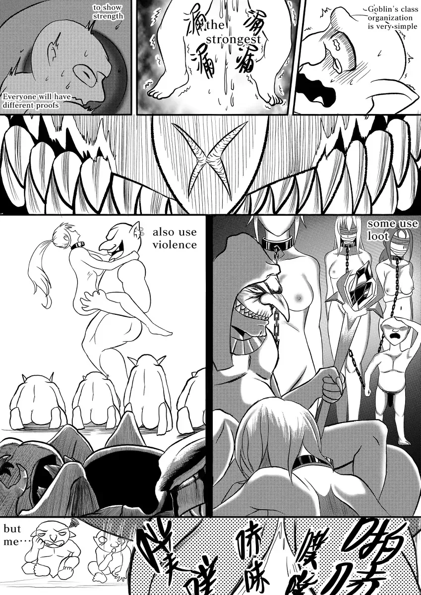 哥布林傳奇 番外篇 Goblin Legend Chapter Fhentai.net - Page 21