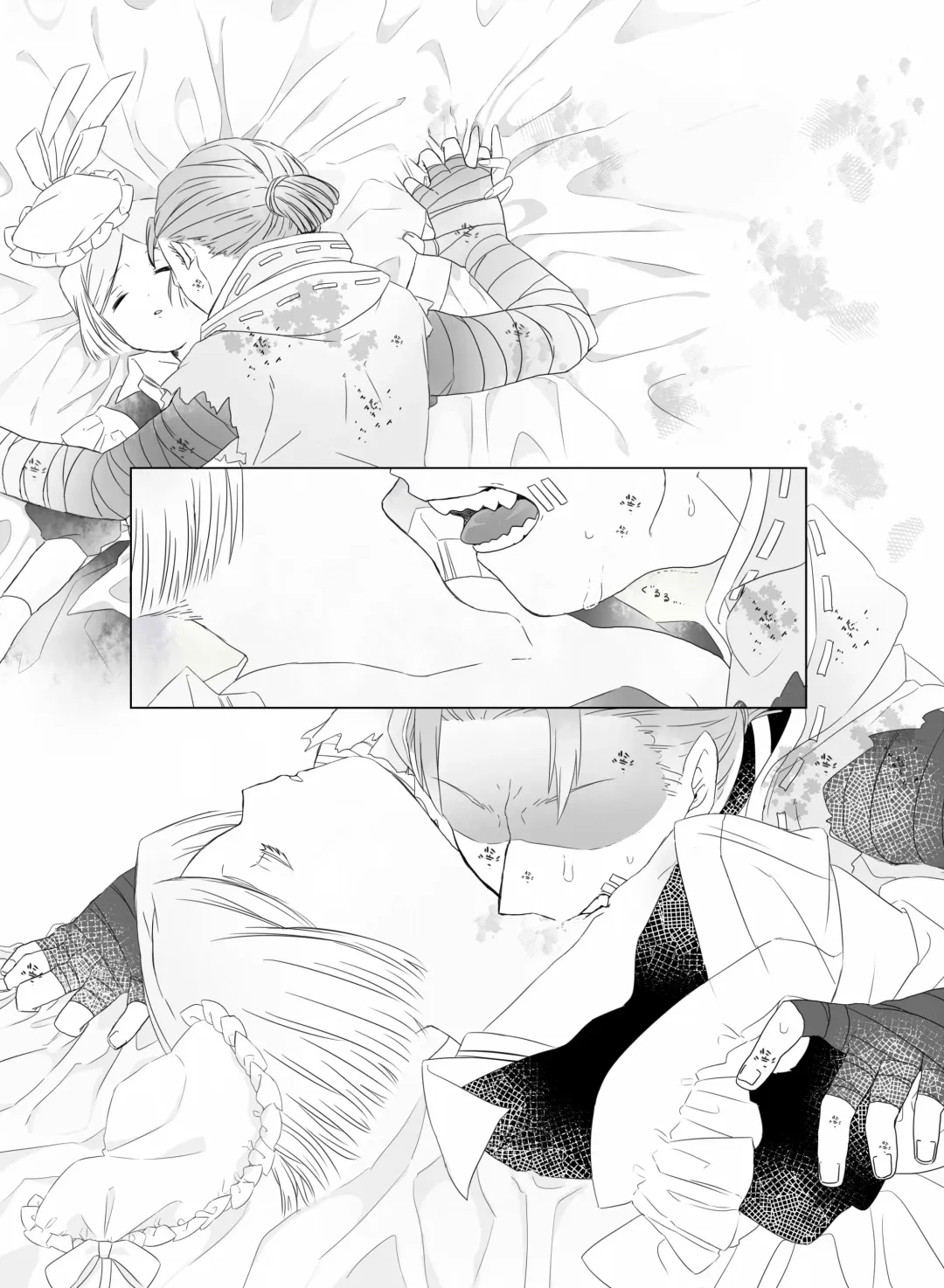 [Hiura] [Web Sairoku] Fhentai - Page 10