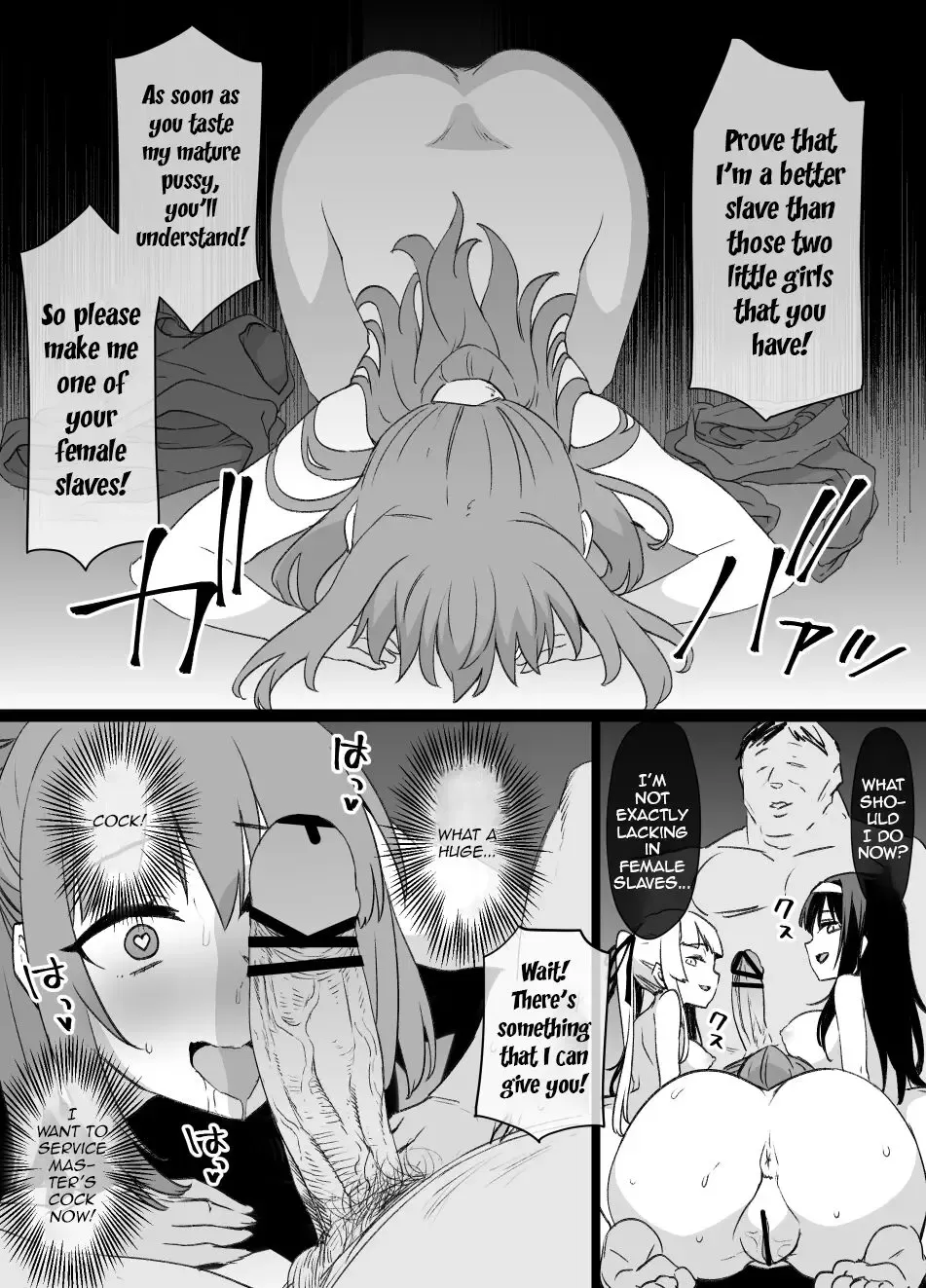 [Kusayarou] Saekano NTR Manga 16P Fhentai - Page 15