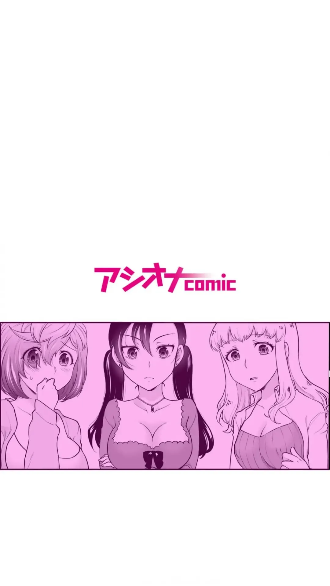 [Rojiro] Hatsukoi Room Share! Ore no Tent ni Hadaka no Onna ga...? 1 Fhentai - Page 2