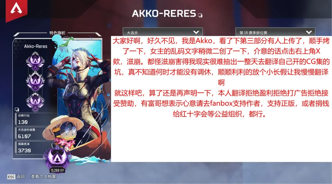 [Contllenge] Tekikoku no Onna Heishi to Mujintou Seikatsu 1-5 Fhentai - Page 16