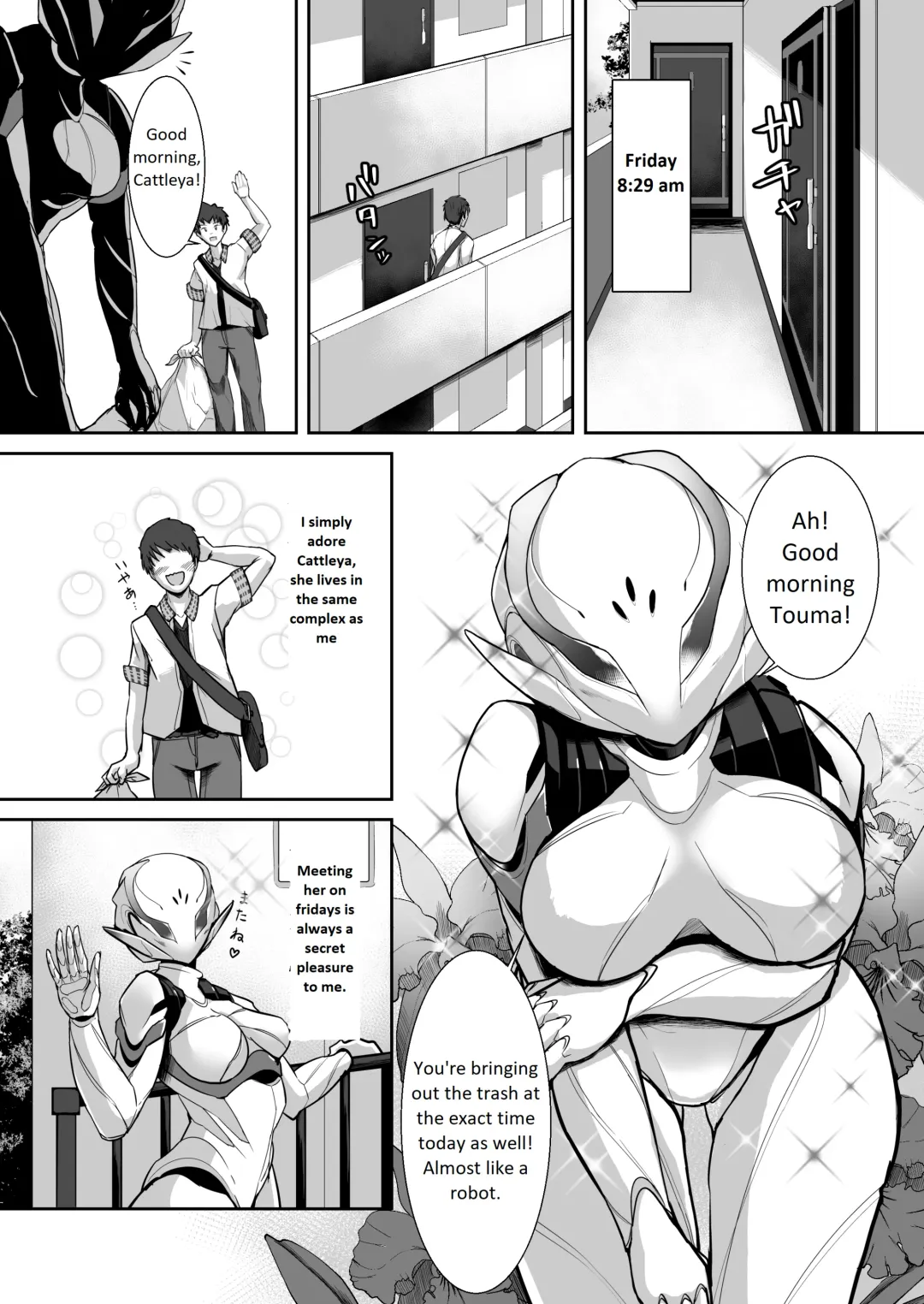 [Rati] CATTLEYA -202 Goushitsu no Robo Musume- Fhentai - Page 3