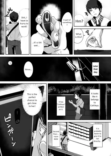 [Rati] CATTLEYA -202 Goushitsu no Robo Musume- Fhentai - Page 4