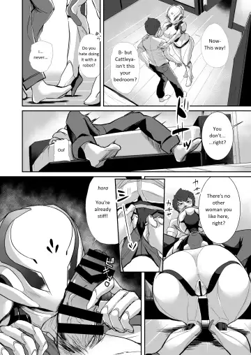 [Rati] CATTLEYA -202 Goushitsu no Robo Musume- Fhentai - Page 7