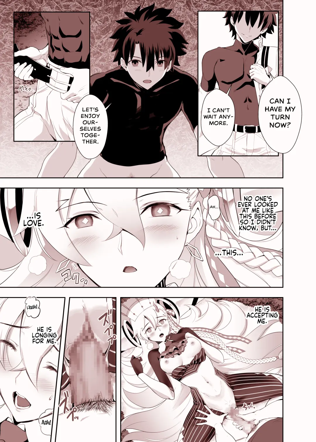 [Kuroha Nue] Lovely U Fhentai.net - Page 15