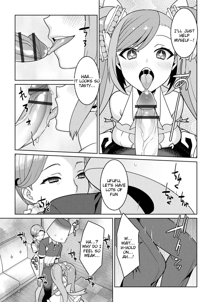 [Kageyama Kuroto] Yumekawa Mahou Shoujo Yumerun Ch. 3 Fhentai - Page 15
