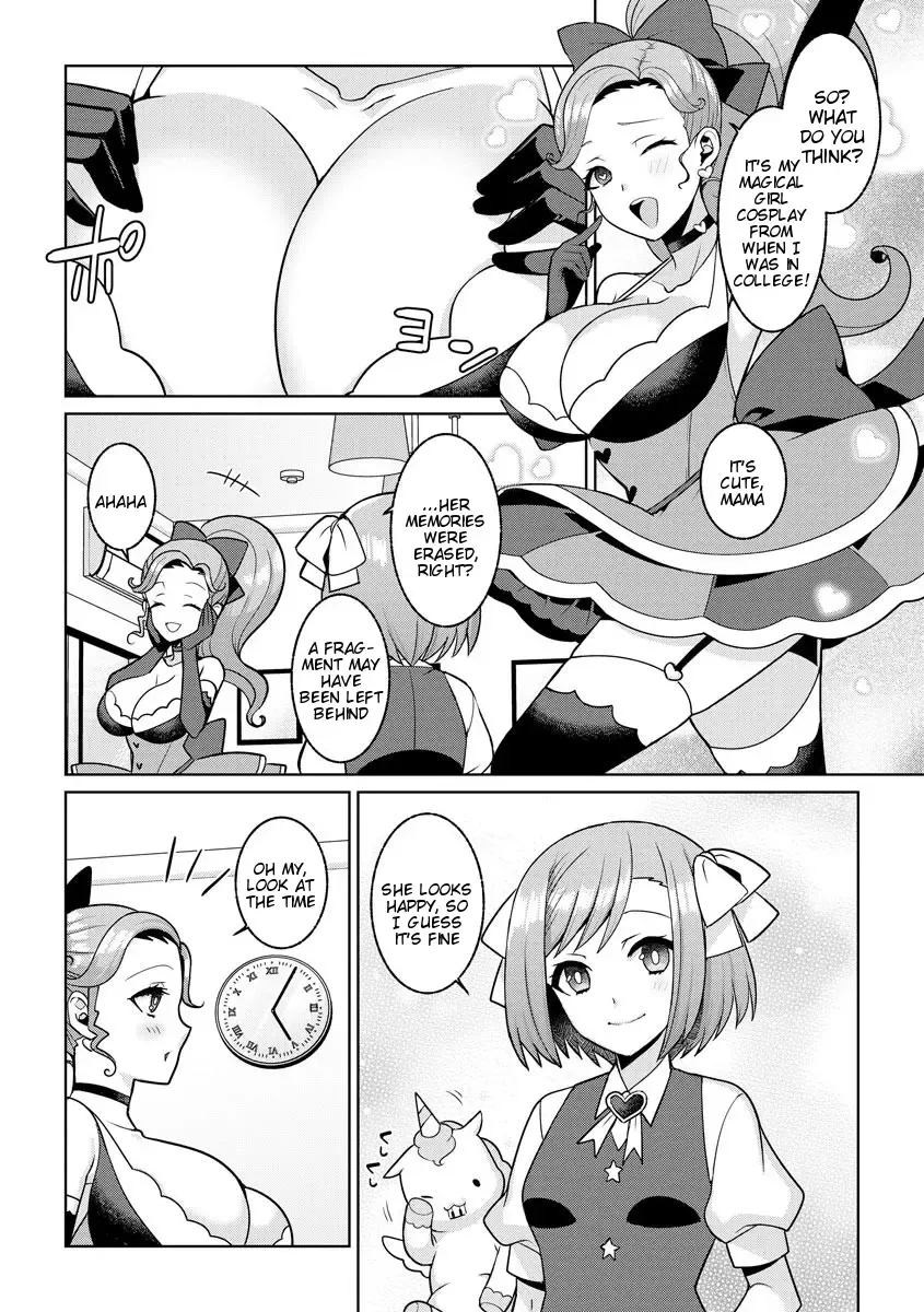 [Kageyama Kuroto] Yumekawa Mahou Shoujo Yumerun Ch. 3 Fhentai - Page 24