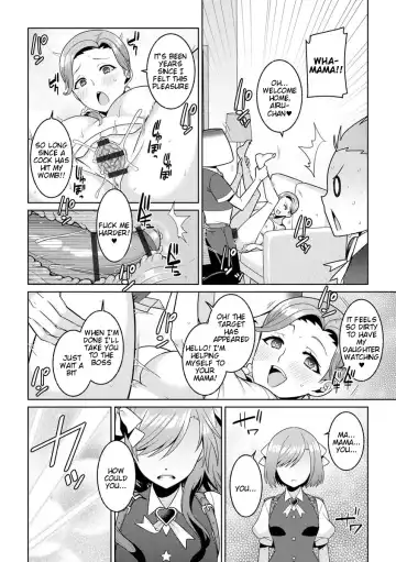 [Kageyama Kuroto] Yumekawa Mahou Shoujo Yumerun Ch. 3 Fhentai - Page 12