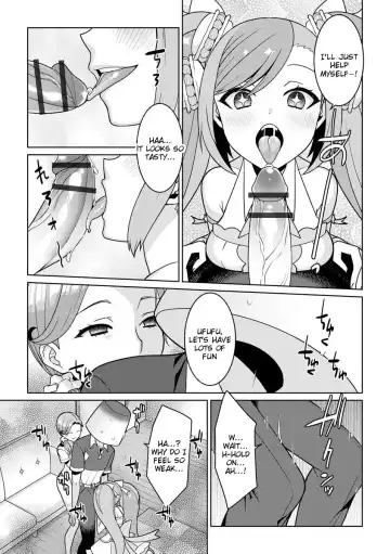 [Kageyama Kuroto] Yumekawa Mahou Shoujo Yumerun Ch. 3 Fhentai - Page 15