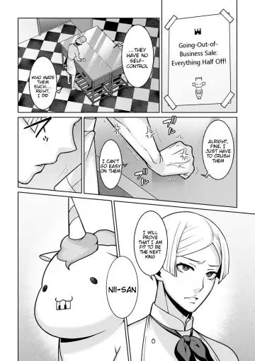 [Kageyama Kuroto] Yumekawa Mahou Shoujo Yumerun Ch. 3 Fhentai - Page 26